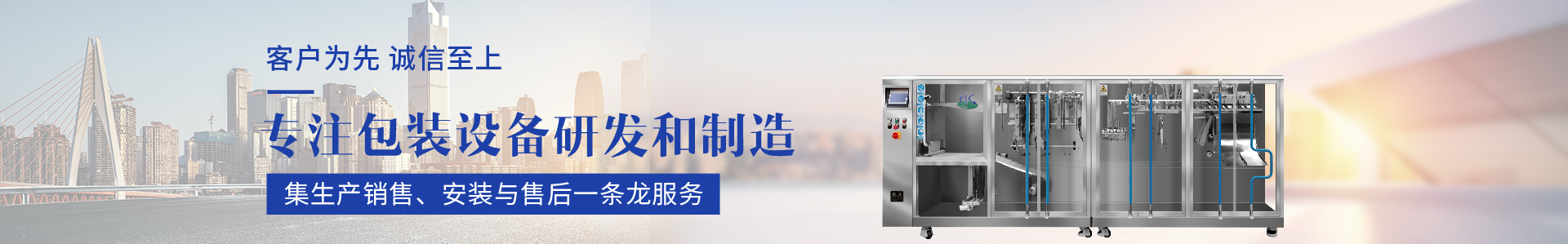 常見問答